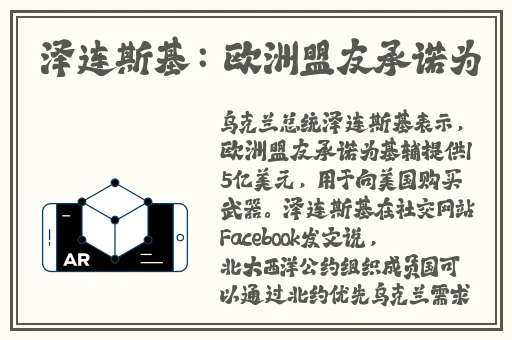 无限资源好看片日本